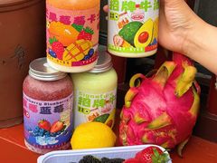 -花姨·老电影院果汁冰(开元店)