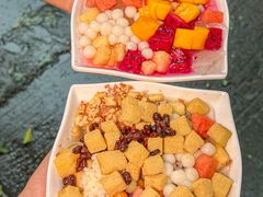 -串妹花式冰粉(乐山总店)