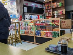 -樊记腊汁肉(竹笆市总店)