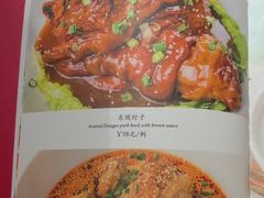 -渝乡人家(和平里店)