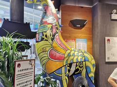 -茶颜悦色(银盆岭万达广场店)
