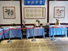 -镇江市南山风景名胜区竹林景区