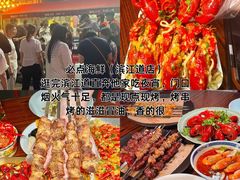 -必点海鲜·海肠捞饭·鲅鱼水饺(滨江道店)