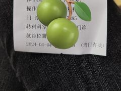 -青岛市口腔医院(总院)