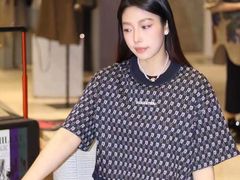 -伊势丹(现代城店)
