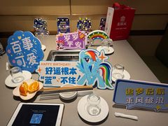 -海底捞火锅(太阳宫凯德mall店)