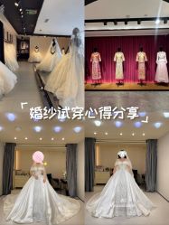 -MISS MIA 婚纱品牌馆