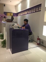 -紫颖·专业美胸·连锁养护中心