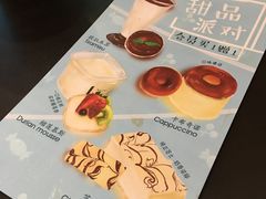 -新辣道鱼火锅(世纪金源购物中心店)