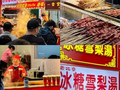 -东门町美食街