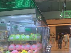 -幻物社(万象天地店)