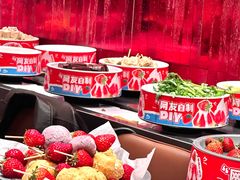 -龍歌自助小火锅(雨花台江南虹悦城店)