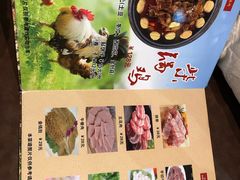 -金明姬铁锅炖(东坝店)