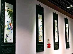 -京味民福烤鸭店(建设四马路店)