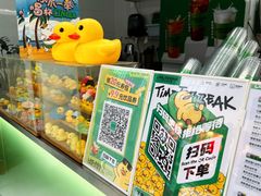 -LINLEE林里·手打柠檬茶(惠城仲恺天益城店)