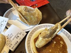 -高晓山馅饼店(牛庄百年店)
