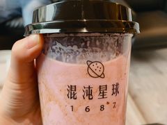 紫薯脏脏奶-混沌·星球