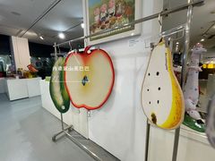 -今日艺术汇书店