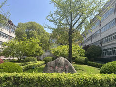 -上海民办至德实验学校