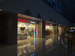 -丽家宝贝(悠唐购物中心店)