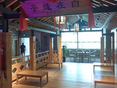 -沐泷泉(南风大剧院店)