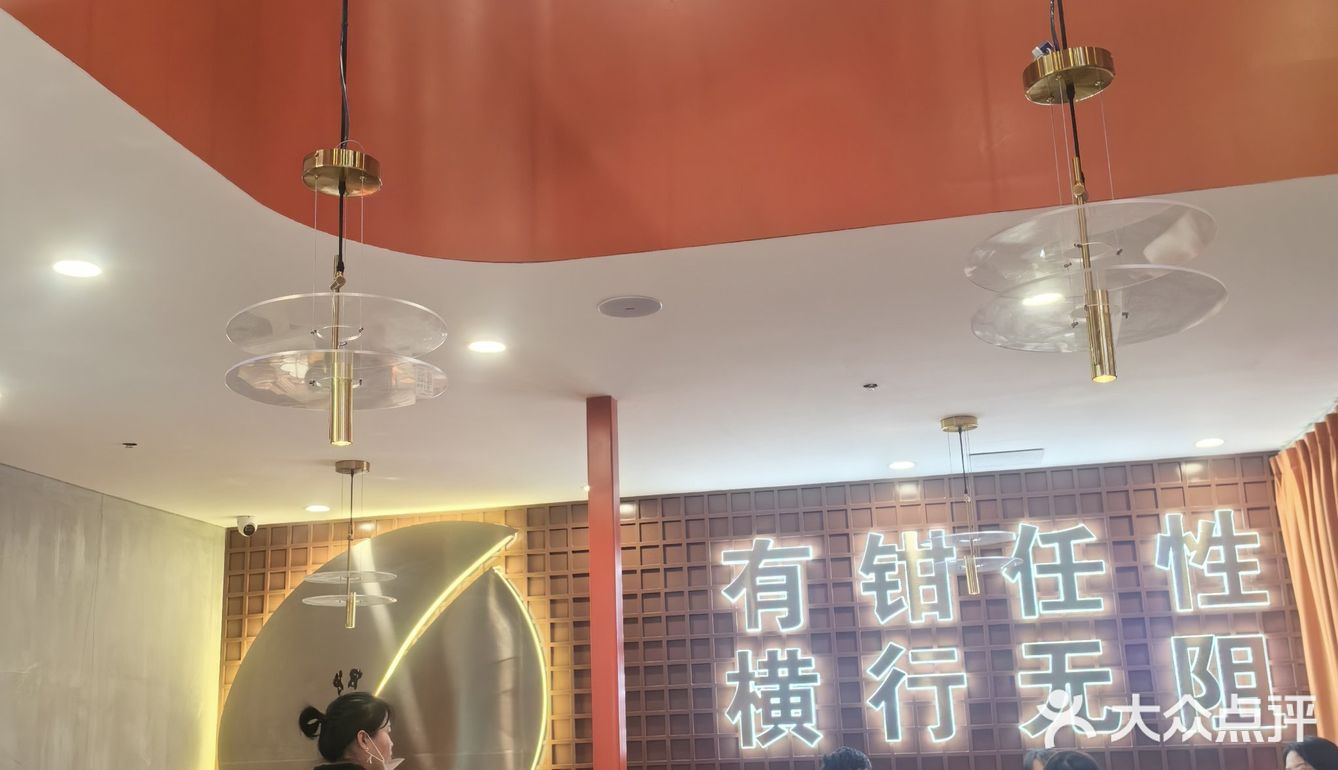 吃腻了建设路的小吃？那就来试试这家干锅叭[色][色]