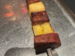 -阿里家·新疆烤肉酒場