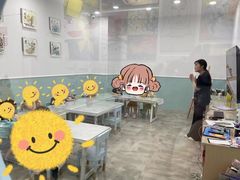 -学知乐教育·幼小衔接·小学科辅导(浦东外高桥森兰中心)