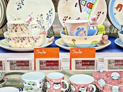 -Olé精品超市(天汇广场店)