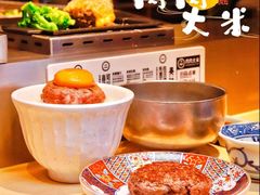 -肉肉大米(金虹桥店)