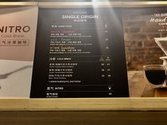 菜单-COSTA COFFEE