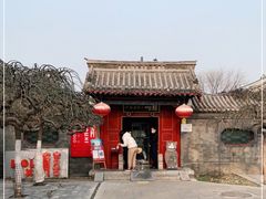 -有喜胶东小馆(太申祥和店)
