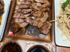 -鸿毛饺子(紫竹桥店)