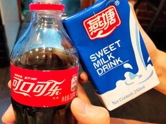 -老酱油炸社