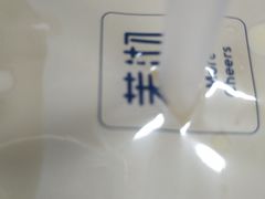 -茉沏(西园路店)