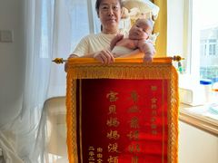 -幸孕妈咪·月嫂中心(十佳店)