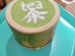 Tea拉米苏-茶是一枝花泡茶店