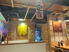 -匠太烧肉台日料理餐酒馆(三林店)