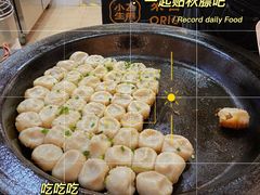 -小飞生煎(东方宝泰店)