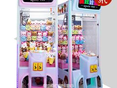 -Play1家庭娱乐中心(裕华万达店)