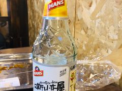 -六福烧烤酒馆(秦隆步行街店)