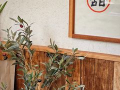 -半勺舒舒(太乙店)