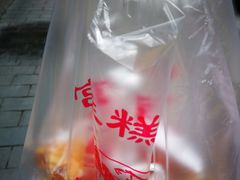 -宫廷糕点铺