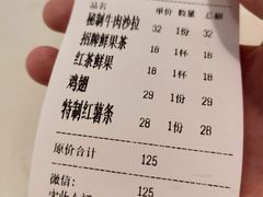 -仁义涵西餐·咖啡(中华巴洛克店)