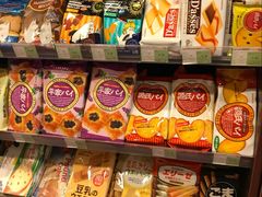 -常青藤食品(成贤街店)
