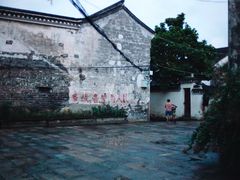 -丝绸小镇荻港古村