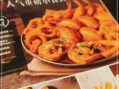 -必胜客(华南摩尔店)