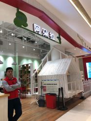-阿朵拉儿童发型设计