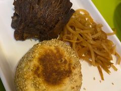 豆馅烧饼-老回回烩面馆(左家庄店)