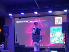 -MOSSO音乐酒吧·live house(长乐路店)